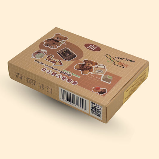 Babybear Eye Shadow Palette