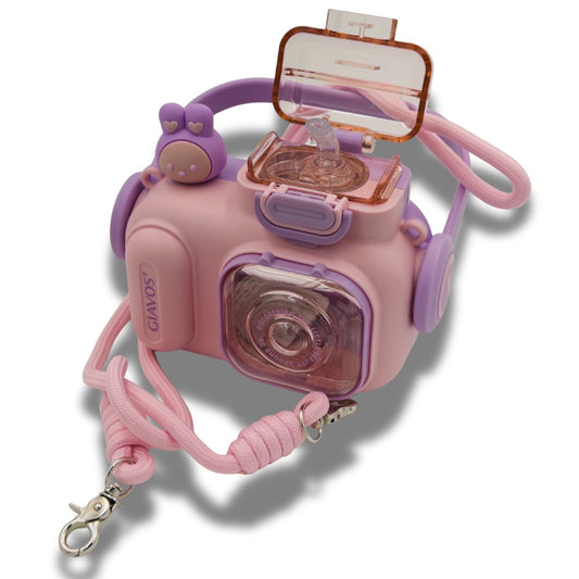 Camera Sipper